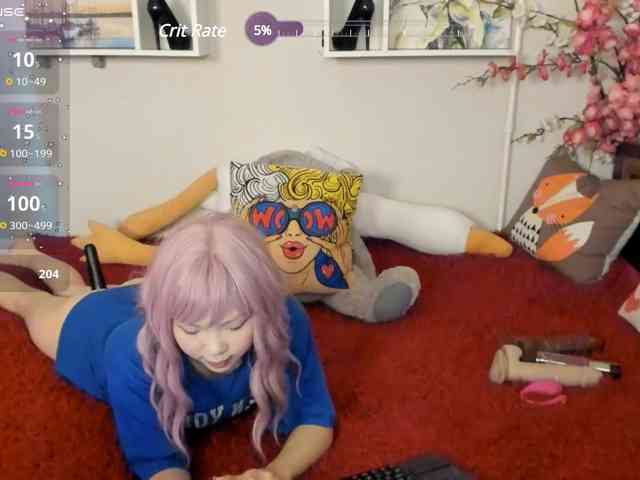 YummyPrincess webcam