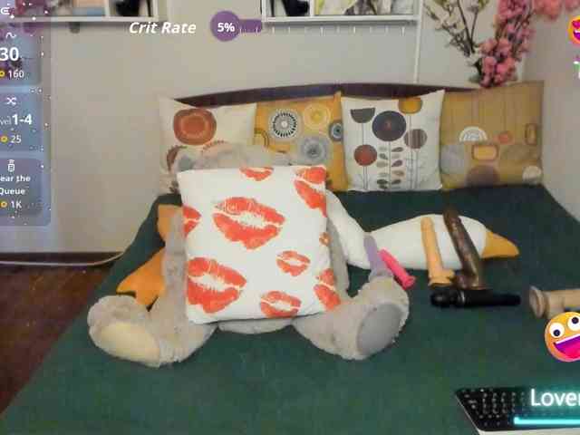 YummyPrincess webcam