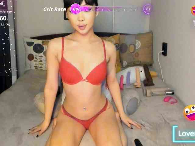 YummyPrincess webcam