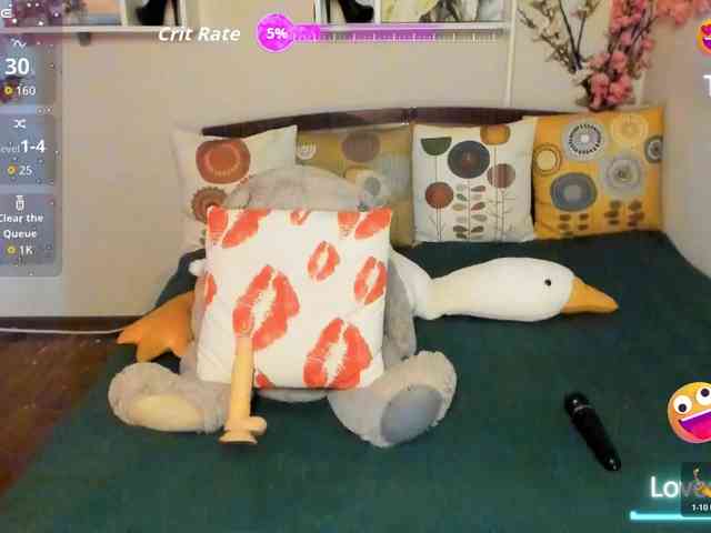 YummyPrincess webcam