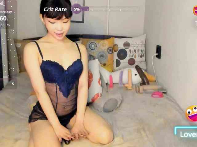 YummyPrincess webcam