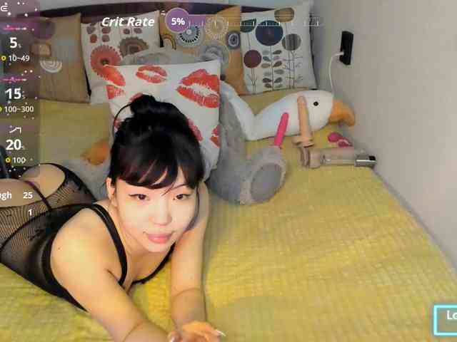 YummyPrincess webcam