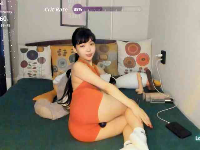 YummyPrincess webcam