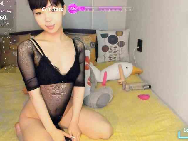 YummyPrincess webcam