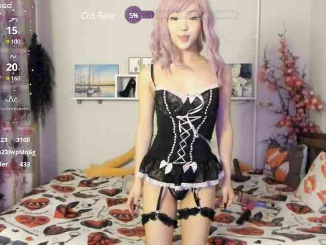 YummyPrincess webcam