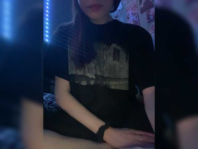 MinirinaEssie
