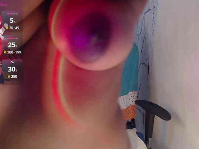 LILITHROUSE88 webcam