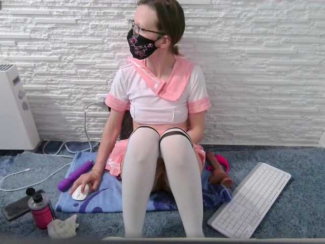 секс даром от akaza-zx