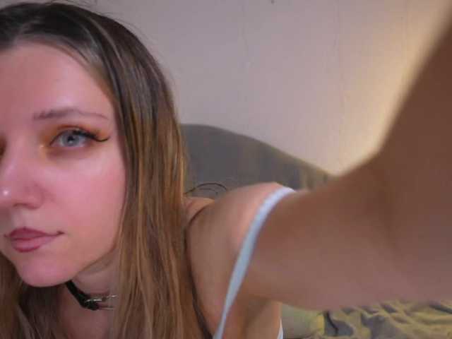 MagneticAmi's BongaCams show and profile