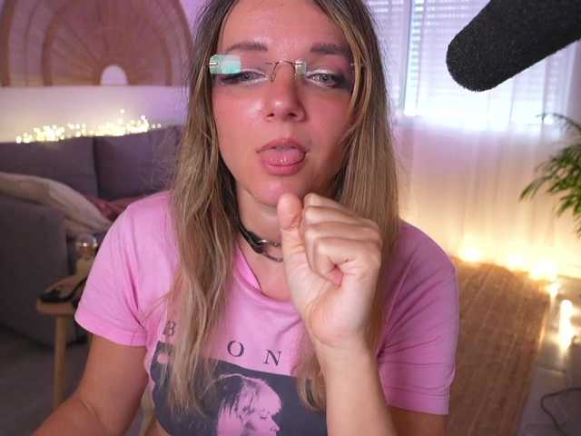 MagneticAmi's BongaCams show and profile