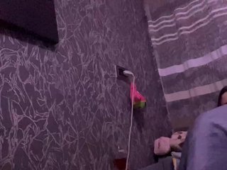 Marrrry1 Porn Show