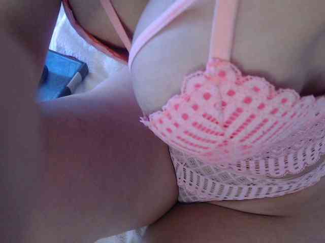 angycougar webcam