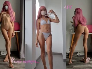 EvaJordans Porn Show