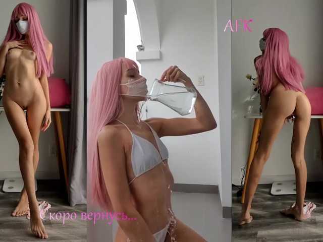 Sexy EvaJordan wants you to fuck her body now EvaJordan from BongaCams