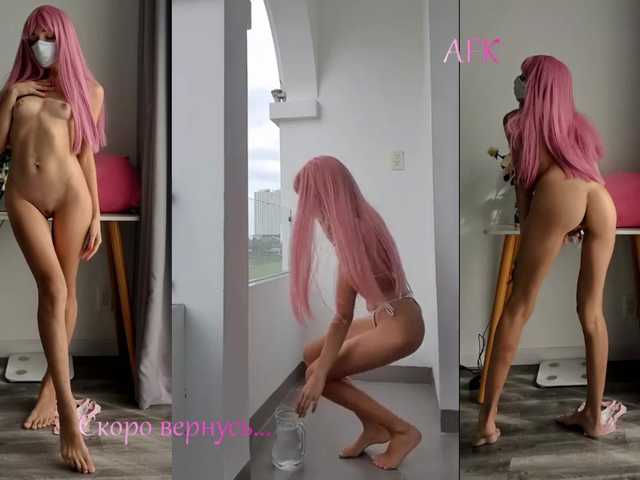 sex EvaJordan