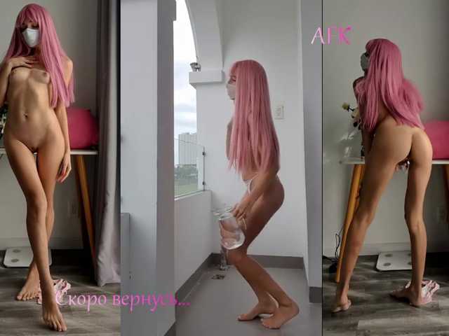 sex EvaJordan