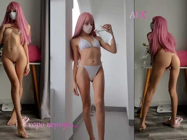 эросцена EvaJordan