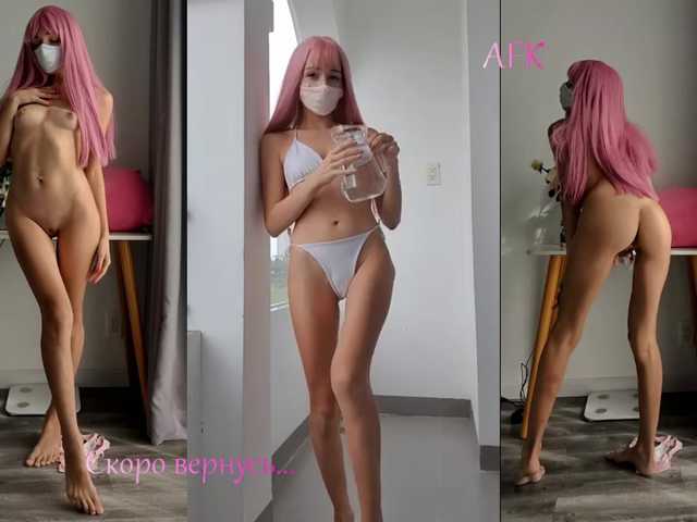 Pornogrib - EvaJordan