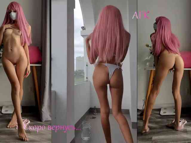 EvaJordans webcam