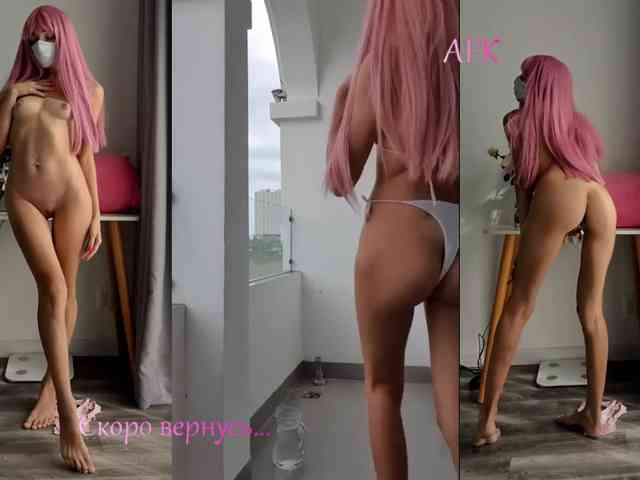 EvaJordans webcam