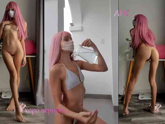 EvaJordans webcam