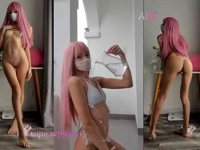 EvaJordans webcam