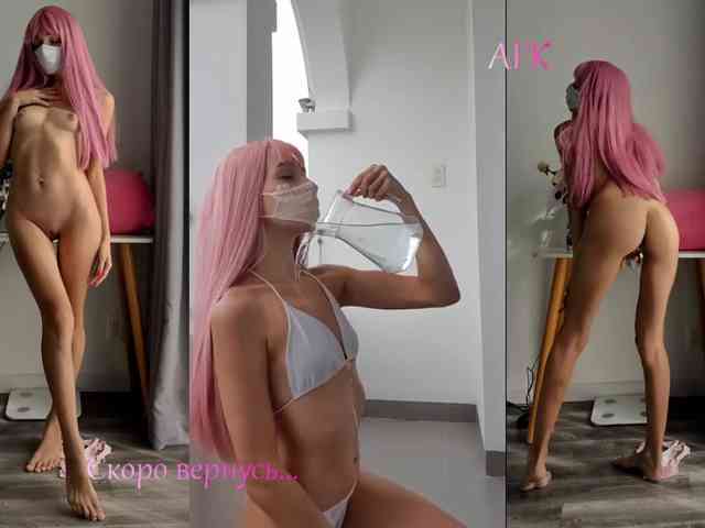 EvaJordans webcam