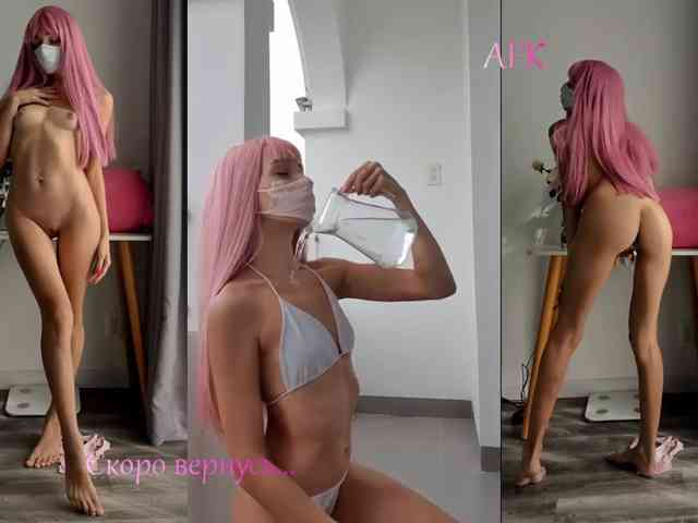 EvaJordans webcam