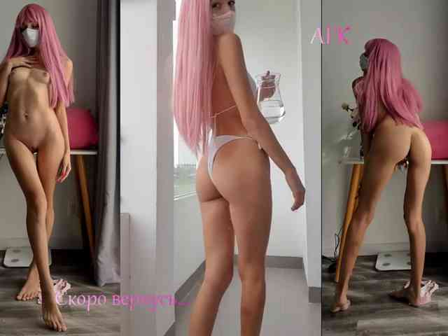 EvaJordans webcam