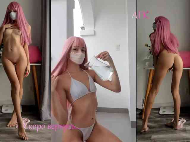 EvaJordan Live Webcam on BongaCams