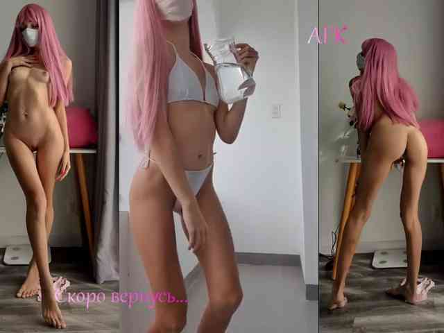 EvaJordans webcam