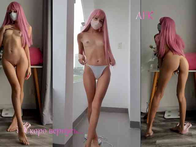 EvaJordans webcam