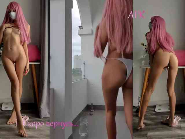 EvaJordans webcam