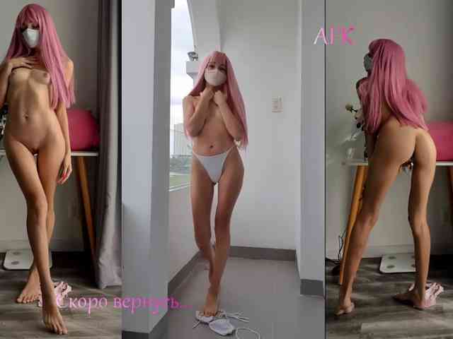 EvaJordans webcam