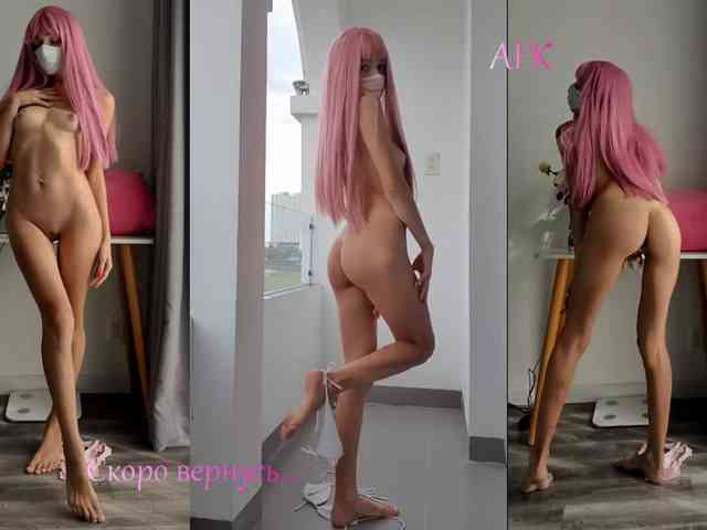 EvaJordans webcam