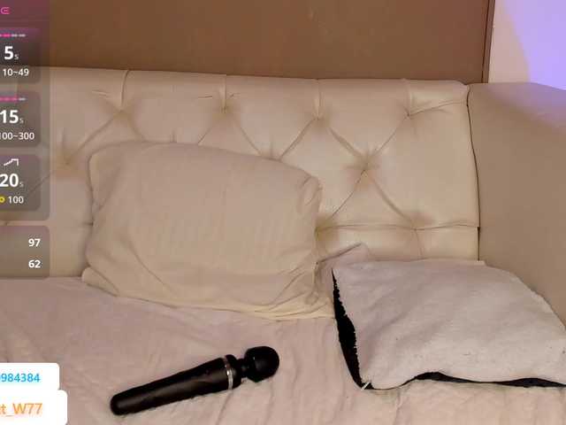 Shantall-1 Porn