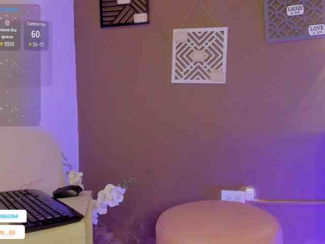 Shantall-1 webcam