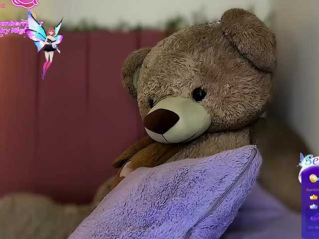 MarcellaGriffin's BongaCams show and profile