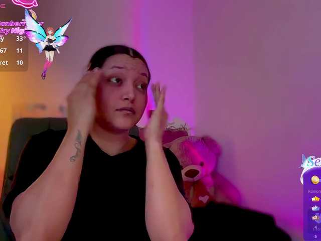  MarcellaGriffin chat room