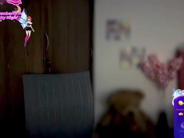 MarcellaGriffin webcam