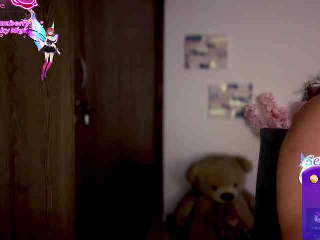 MarcellaGriffin webcam