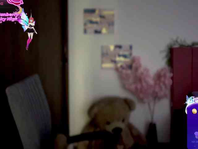 MarcellaGriffin webcam