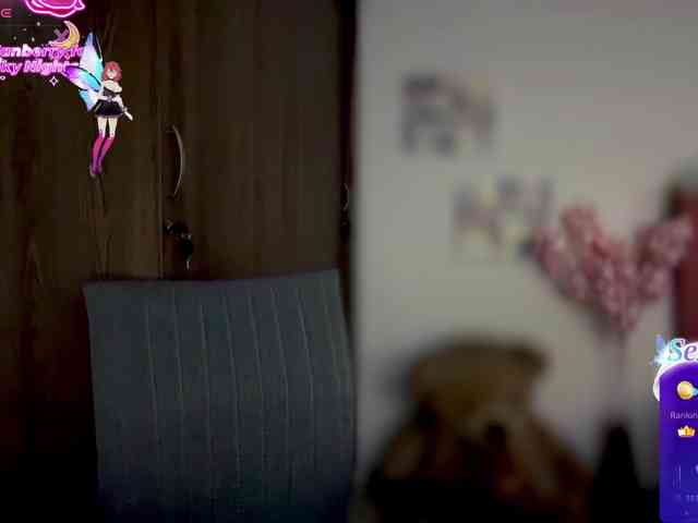 MarcellaGriffin webcam