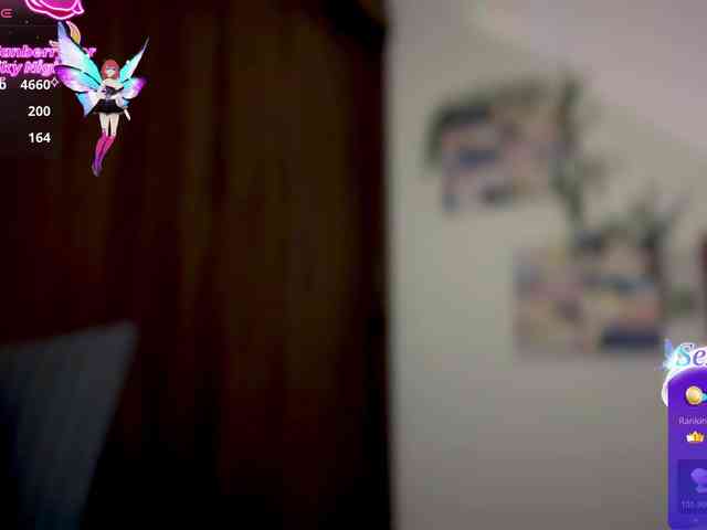 MarcellaGriffin webcam