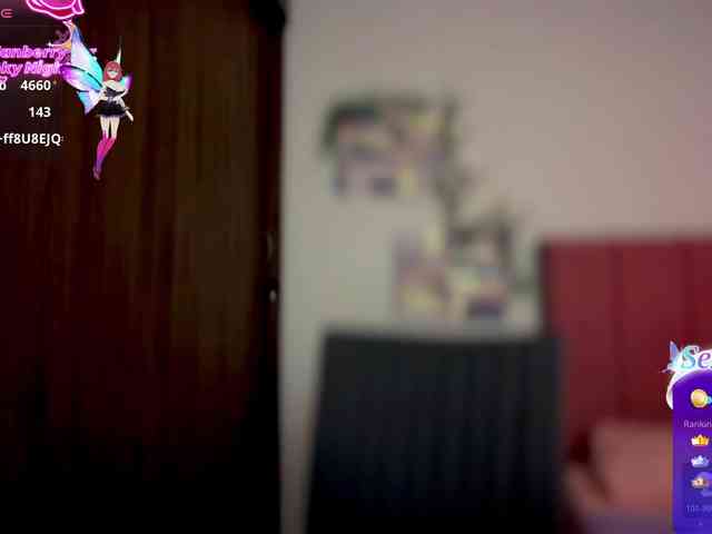 MarcellaGriffin webcam