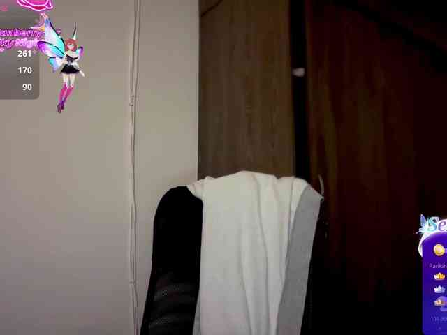 MarcellaGriffin webcam