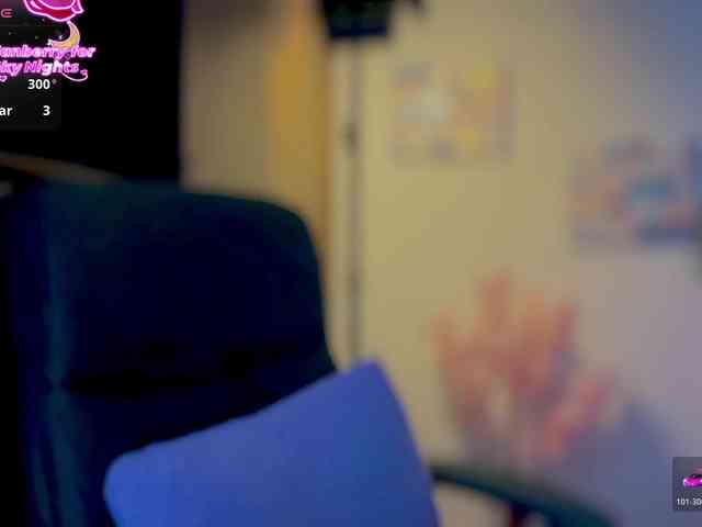 MarcellaGriffin webcam