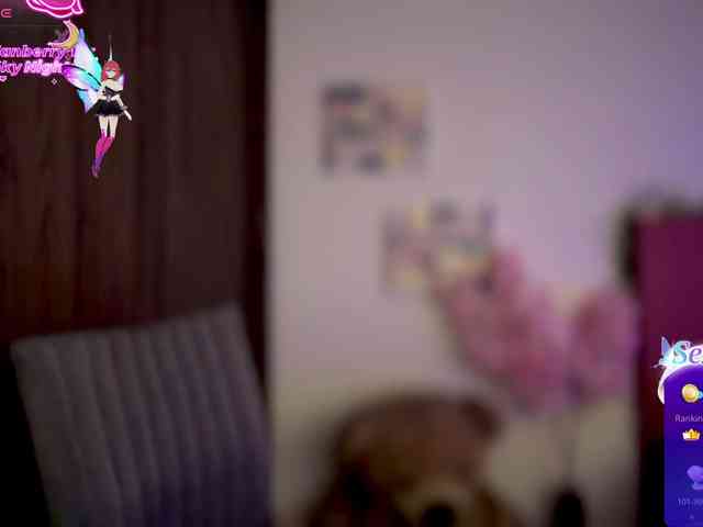 MarcellaGriffin webcam