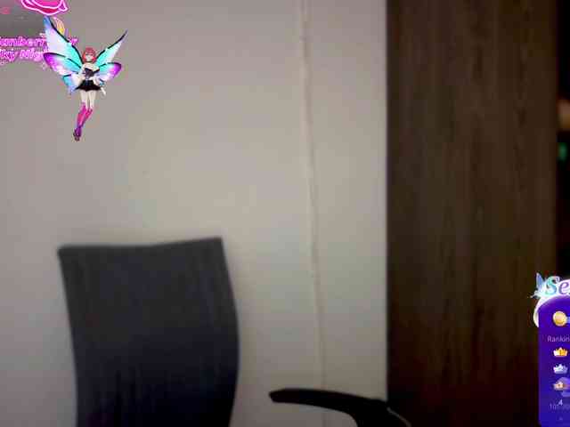 MarcellaGriffin webcam