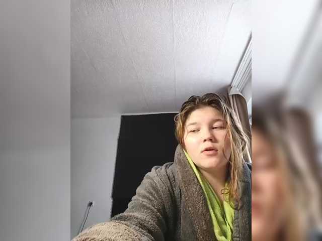 Mariicka's BongaCams show and profile